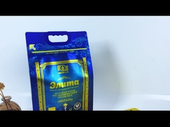 चावल पैकेजिंग बैग