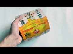 पीईटी/एएल/पीई शहद पैकेजिंग लैमिनेट पॉली फिल्म एल्यूमीनियम पन्नी प्लास्टिक फिल्म शहद पाउच रोल फिल्म