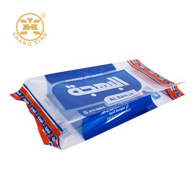 1kg 2kg 5kg 10kg Rice Plastic Packaging Bag Flat Bottom Stand Up Rice Bag For Food Packaging Customized Printing
