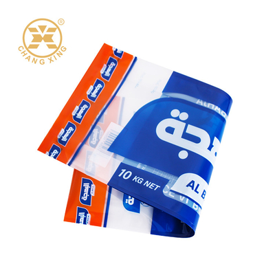1kg 2kg 5kg 10kg Rice Plastic Packaging Bag Flat Bottom Stand Up Rice Bag For Food Packaging Customized Printing