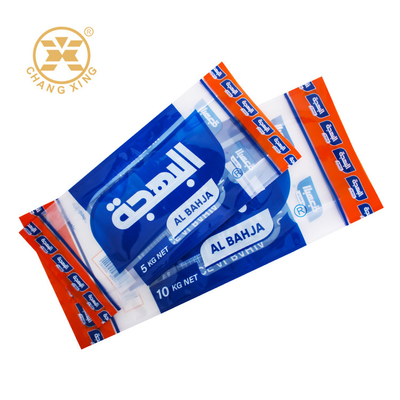 1kg 2kg 5kg 10kg Rice Plastic Packaging Bag Flat Bottom Stand Up Rice Bag For Food Packaging Customized Printing