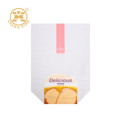Custom Printed Bakery Bread Packaging Bags Loaf Sandwich Mini Cake Food Packaging Bag