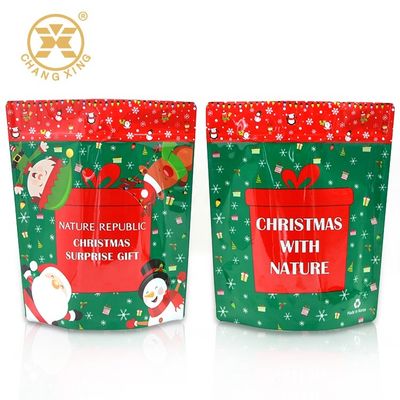 350gsm 200gsm Eco Friendly Packaging Box Christmas Paper Gift ISO2008