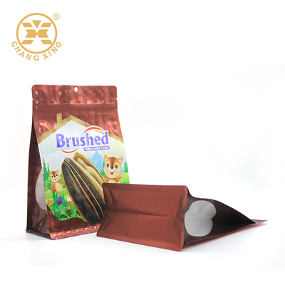 खाद्य ग्रेड माइलर ज़िप लॉक खाद्य पैकेजिंग बैग गंध सबूत