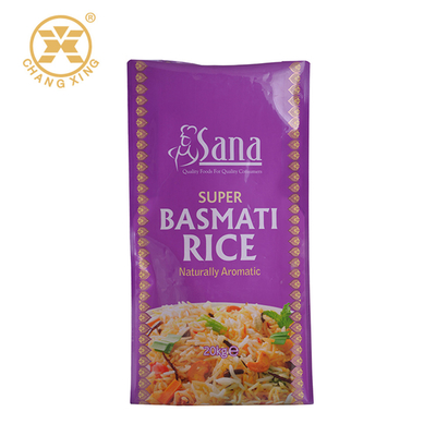 प्लास्टिक फ्लैट बॉटम साइड गसेट राइस पैकेजिंग बैग 1KG 2KG 5KGS