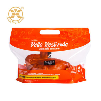 कस्टम माइक्रोवेव रोस्ट चिकन पैकेजिंग
