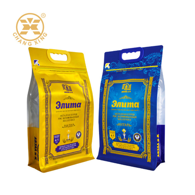 कस्टम लोगो डिजाइन 1kg 2kg 5kg 10kg ज़िपर राइस पैकिंग बैग फ्लैट बॉटम स्टैंड अप राइस बैग फूड पैकिंग के लिए