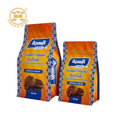 कस्टम स्टैंड अप ज़िपर कॉफी बैग 250g 500g 1000g 1kg नमी का सबूत फ्लैट बॉटम कॉफी बैग