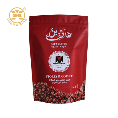 OEM ODM 250g 500g 1kg स्टैंड अप ज़िपर कॉफी बैग ज़िपलॉक स्व-स्टैंडिंग कॉफी बैग कॉफी के लिए चाय खाद्य पैकेजिंग बैग